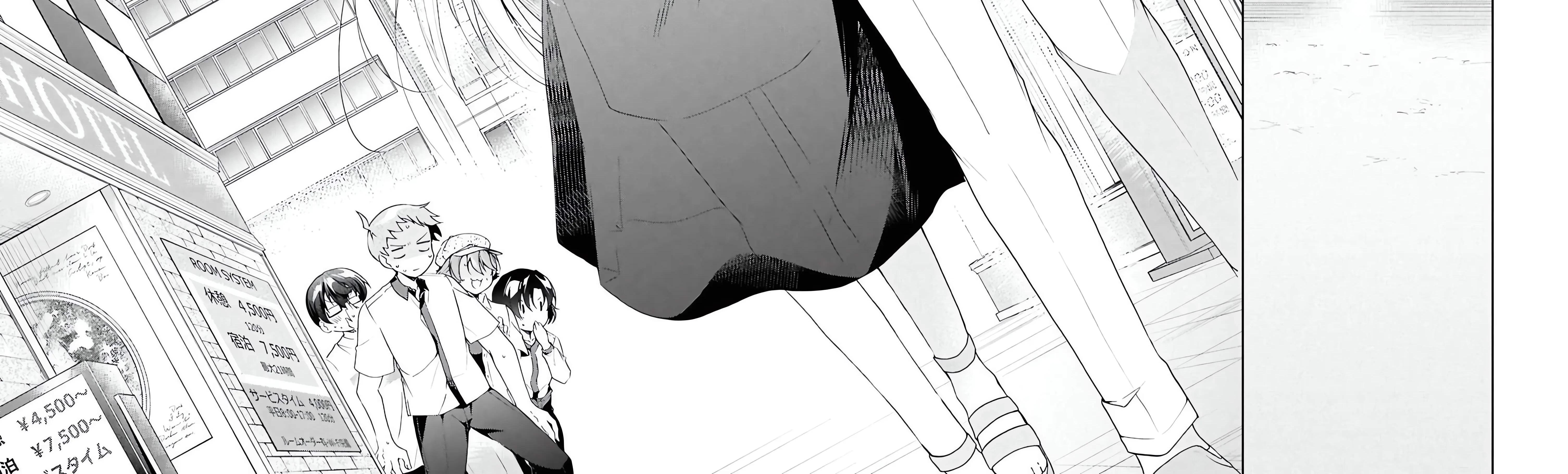 Isshiki-san wa Koi wo Shiritai Chapter 48 Gambar 33