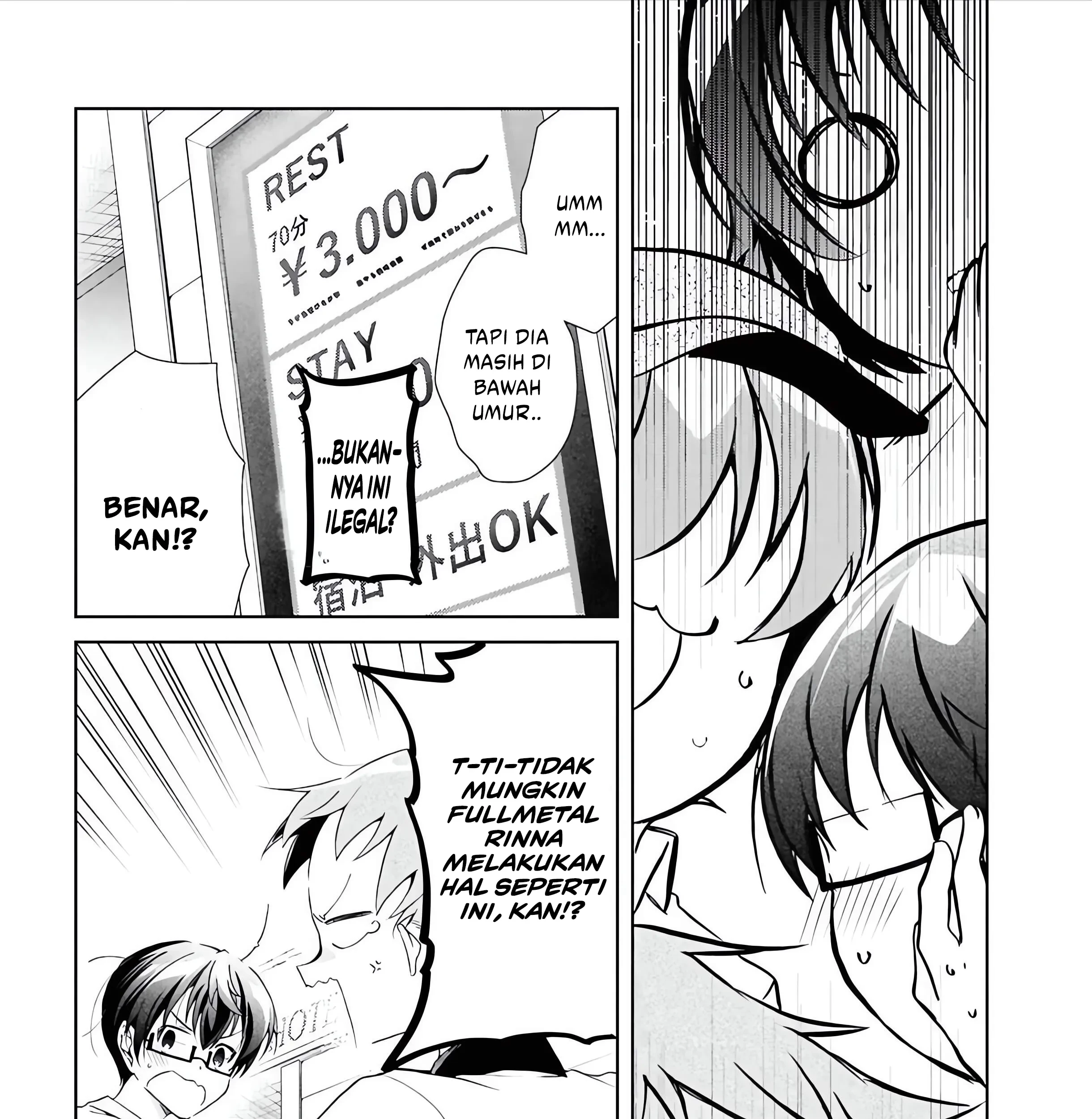 Isshiki-san wa Koi wo Shiritai Chapter 48 Gambar 34
