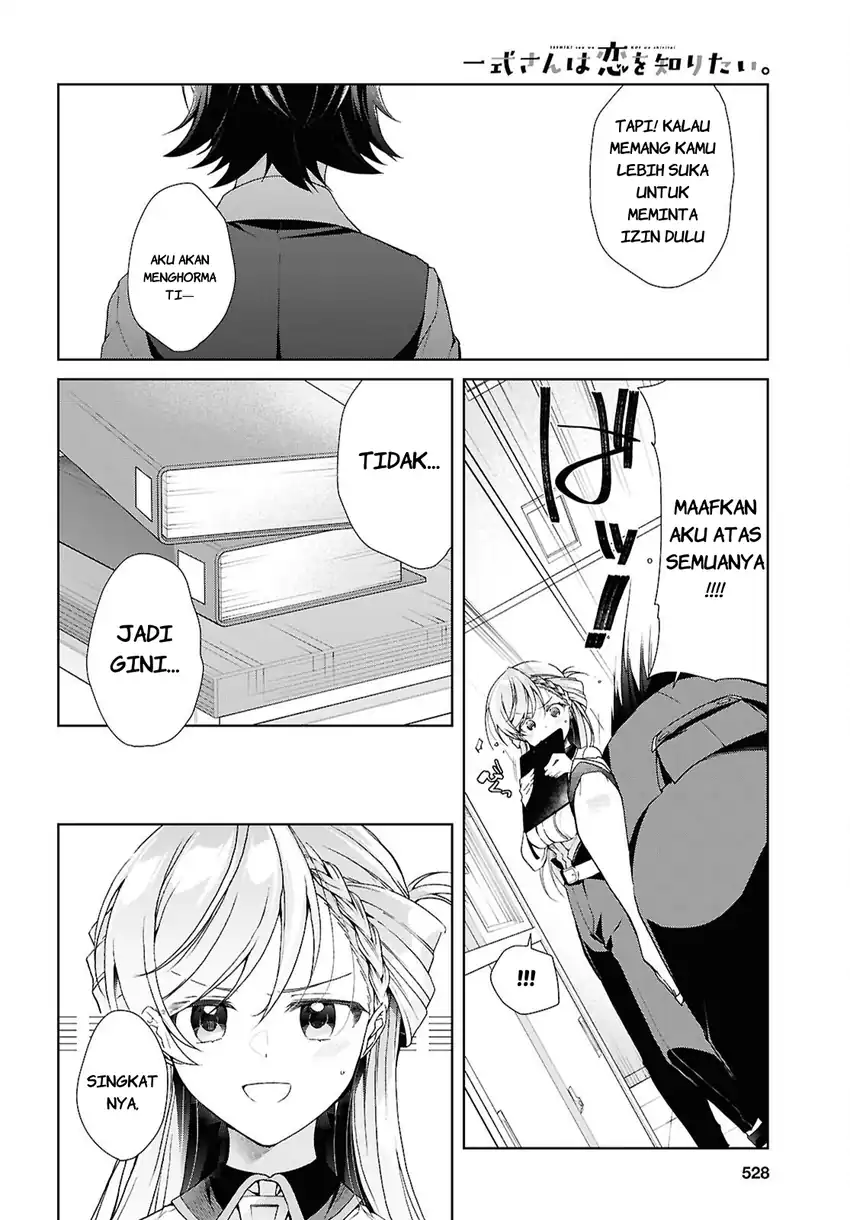Isshiki-san wa Koi wo Shiritai Chapter 50 Gambar 19