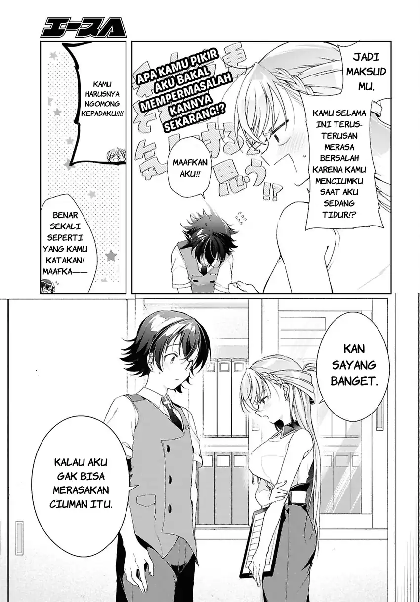 Isshiki-san wa Koi wo Shiritai Chapter 50 Gambar 20