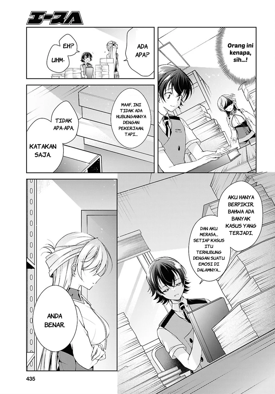 Isshiki-san wa Koi wo Shiritai Chapter 51 Gambar 18