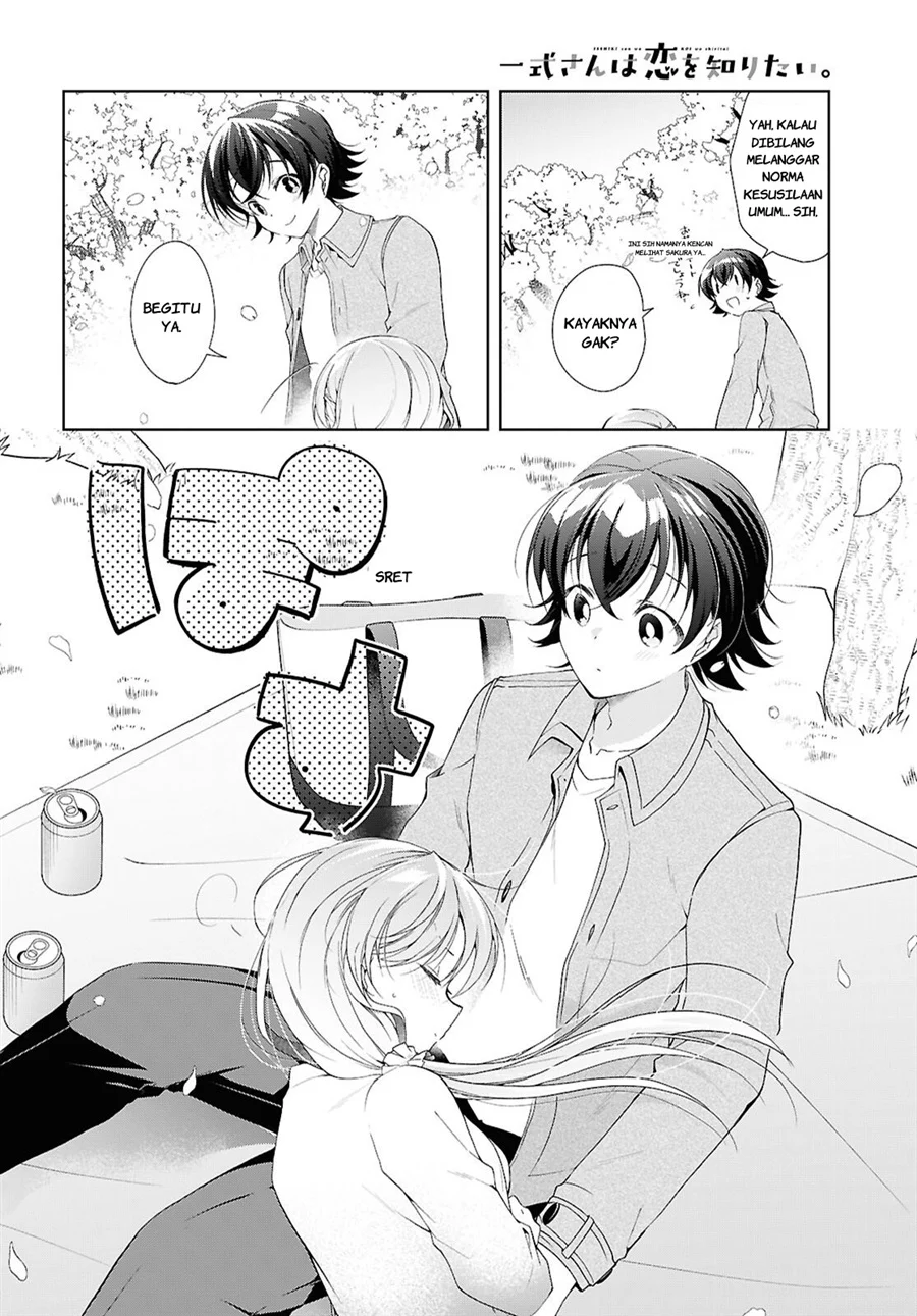Isshiki-san wa Koi wo Shiritai Chapter 52.5 Gambar 17