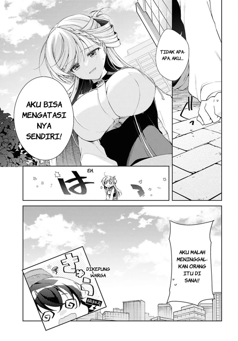 Isshiki-san wa Koi wo Shiritai Chapter 52 Gambar 24