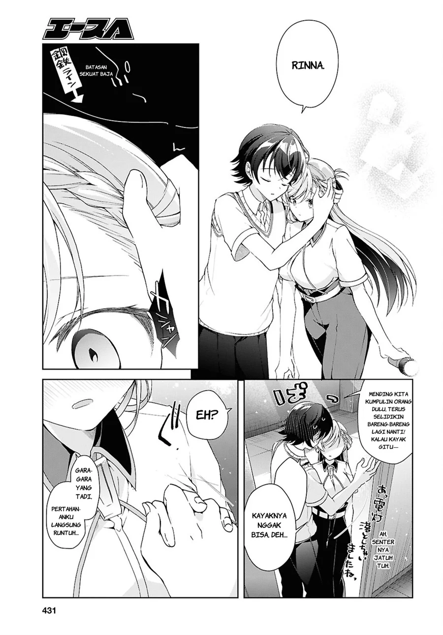Isshiki-san wa Koi wo Shiritai Chapter 54 Gambar 18
