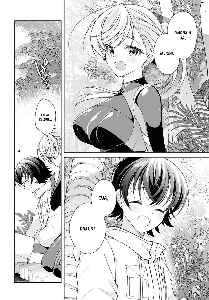 Isshiki-san wa Koi wo Shiritai Chapter 57 Gambar 21