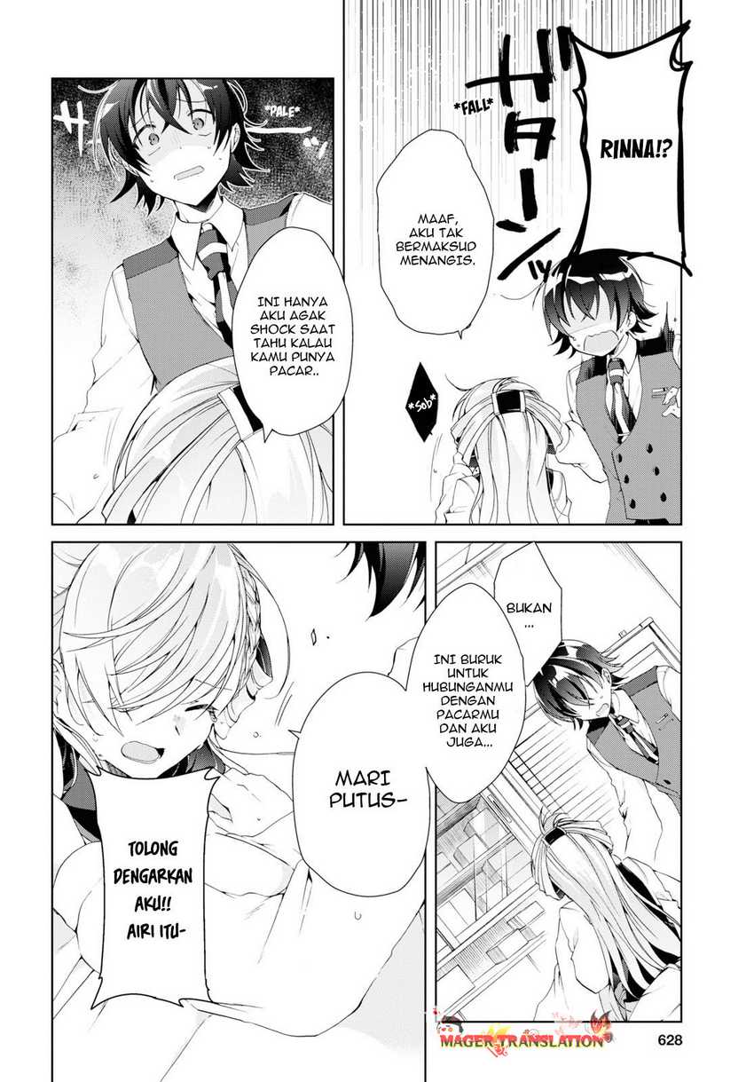 Isshiki-san wa Koi wo Shiritai Chapter 8 Gambar 21