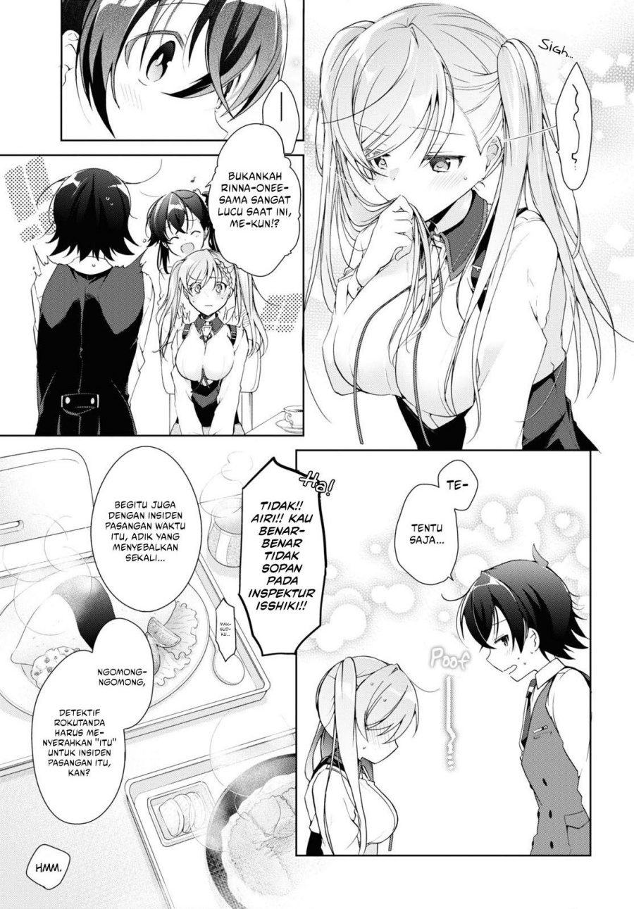 Isshiki-san wa Koi wo Shiritai Chapter 9 Gambar 12