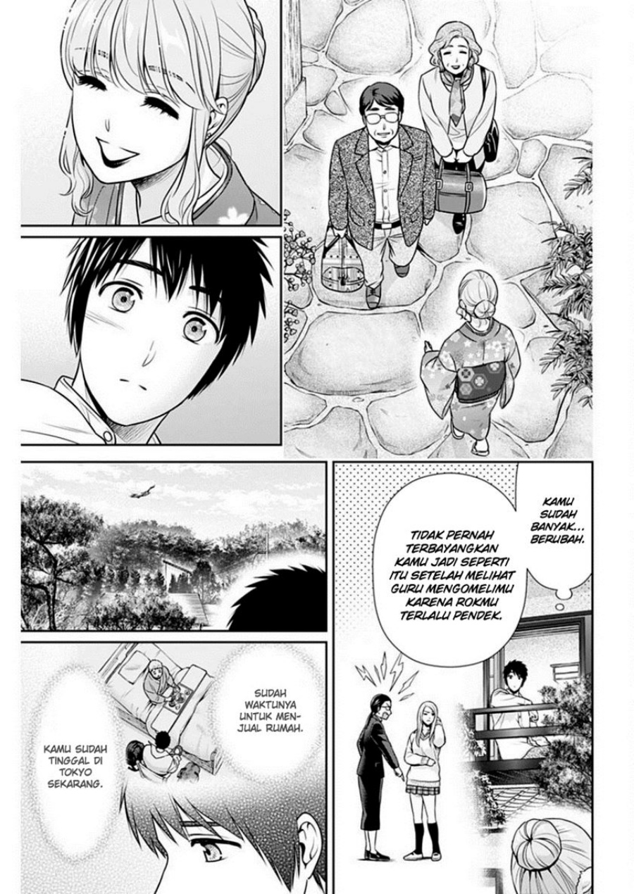 Halaman 14