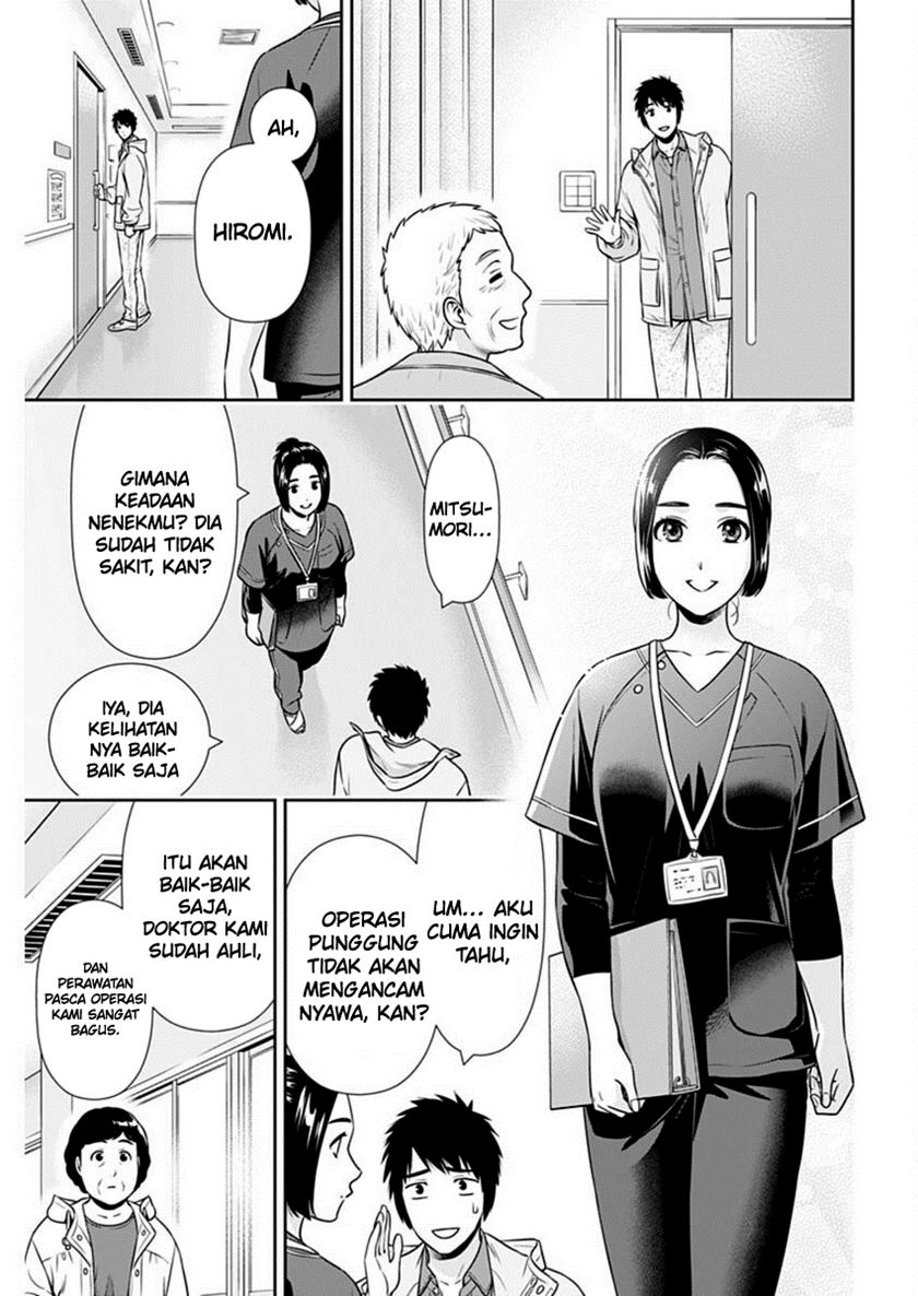 Halaman 14