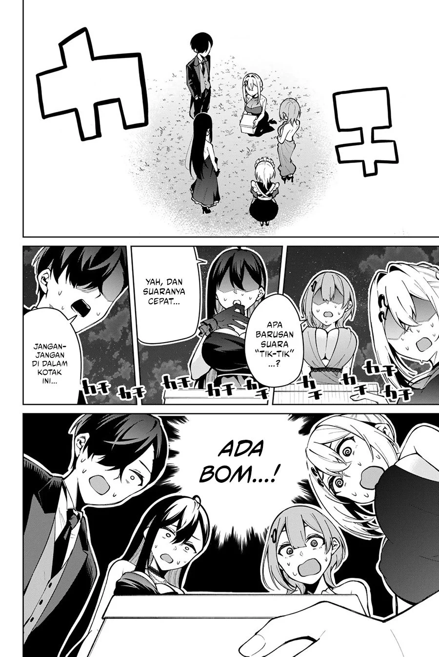 Issho Watashi no Joshu de ite! Chapter 19 Gambar 13