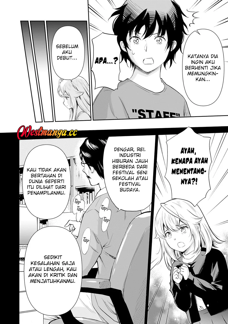 Isshou Hatarakitakunai Ore ga Classmate no Daininki Idol ni Natsukaretara Chapter 23 Gambar 15