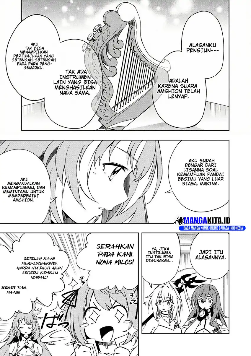 “Jako ni wa Kaji ga Oniaida www” to Iwareta Kaji Level 9999 no Ore, Tsuihousareta no de Boukensha ni Tenshoku suru – Saikyou de Musou Shinagara Guild de Tanoshiku Kurashimasu Chapter 21 Gambar 14