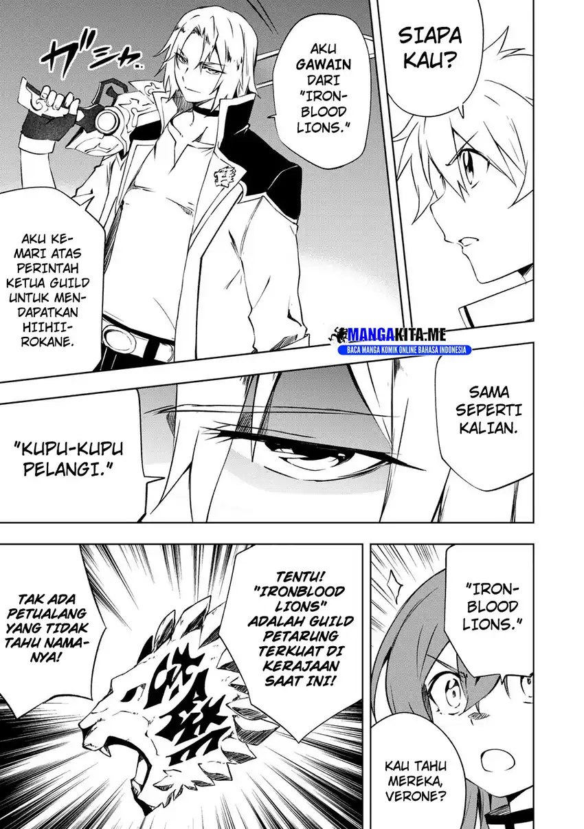 “Jako ni wa Kaji ga Oniaida www” to Iwareta Kaji Level 9999 no Ore, Tsuihousareta no de Boukensha ni Tenshoku suru – Saikyou de Musou Shinagara Guild de Tanoshiku Kurashimasu Chapter 23 Gambar 13