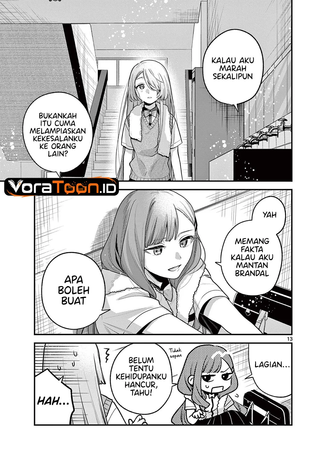Janome-san wa Hohoemitai! Chapter 10 Gambar 14