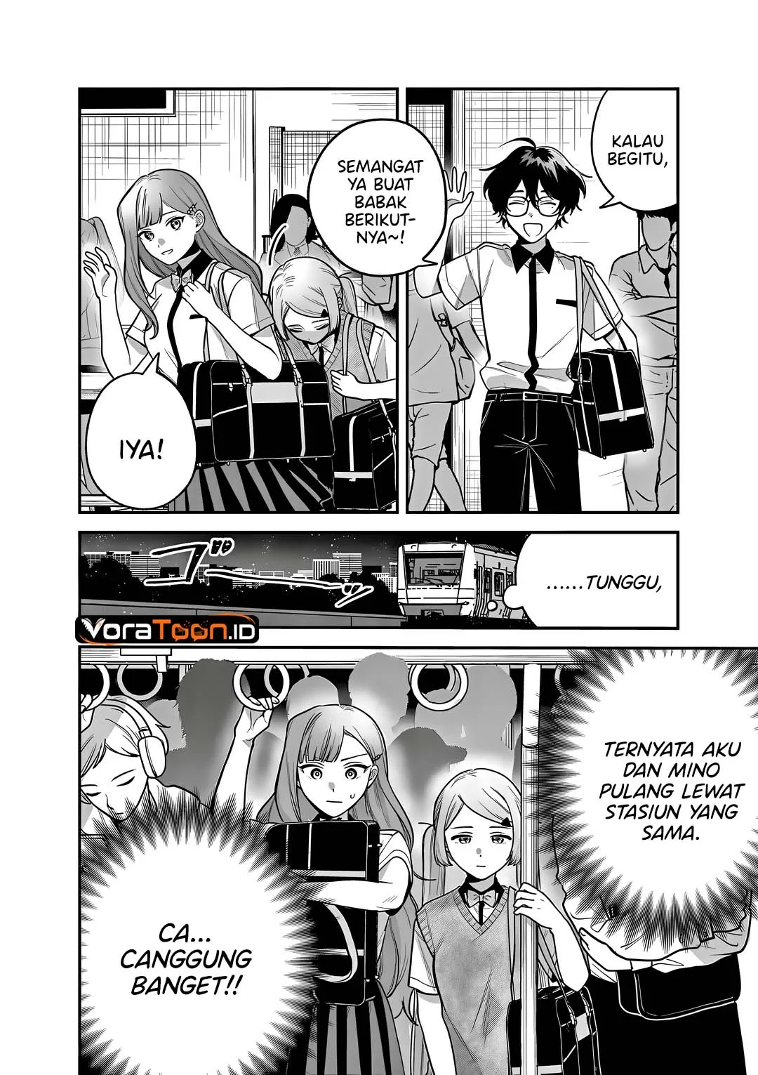 Janome-san wa Hohoemitai! Chapter 12 Gambar 19