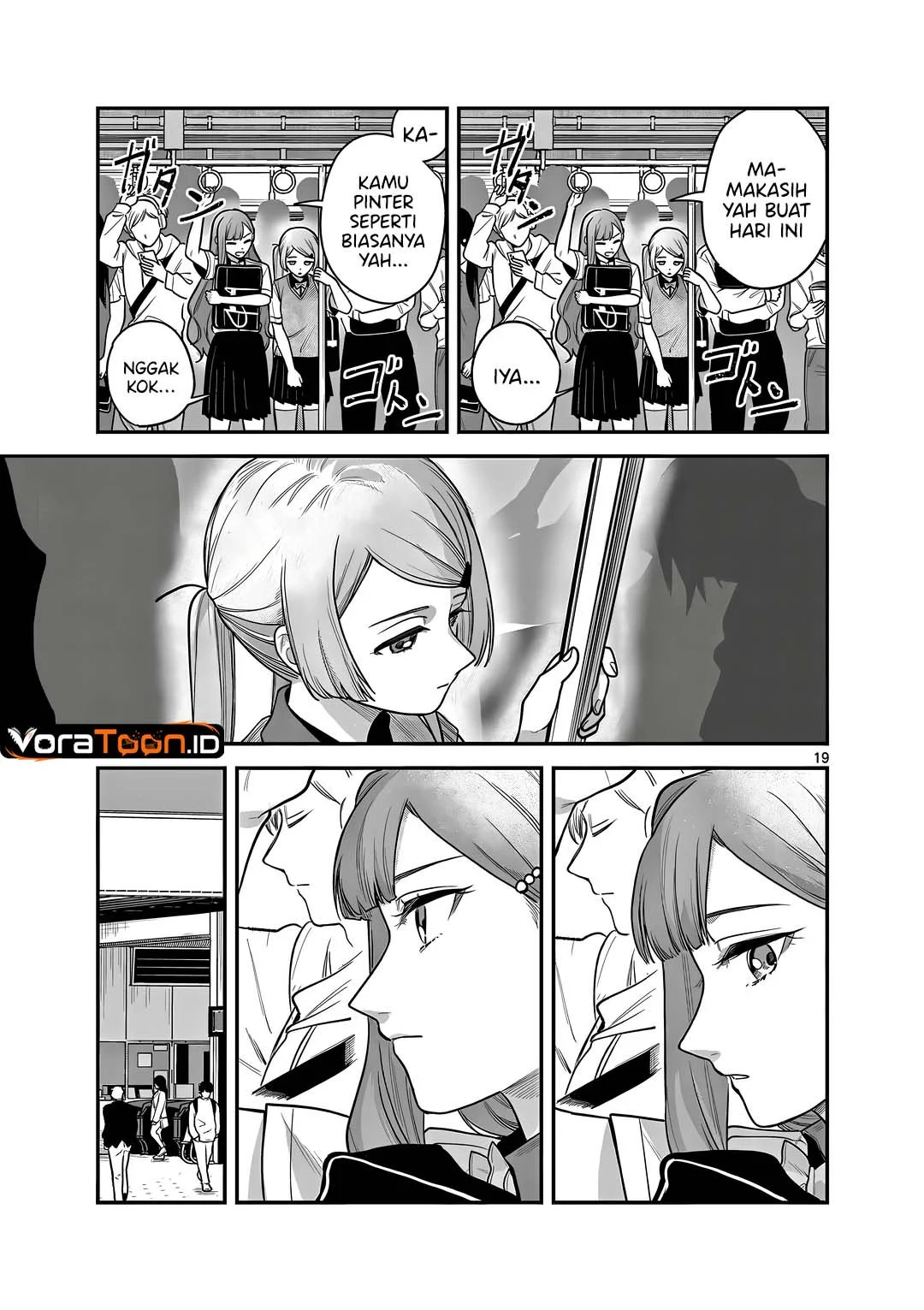 Janome-san wa Hohoemitai! Chapter 12 Gambar 20