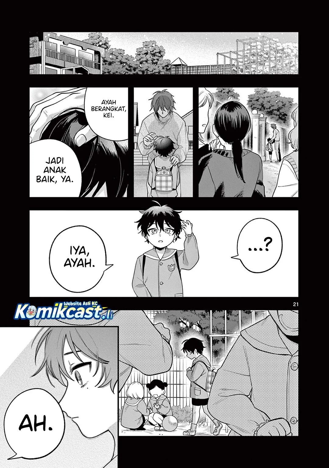 Janome-san wa Hohoemitai! Chapter 2 Gambar 22