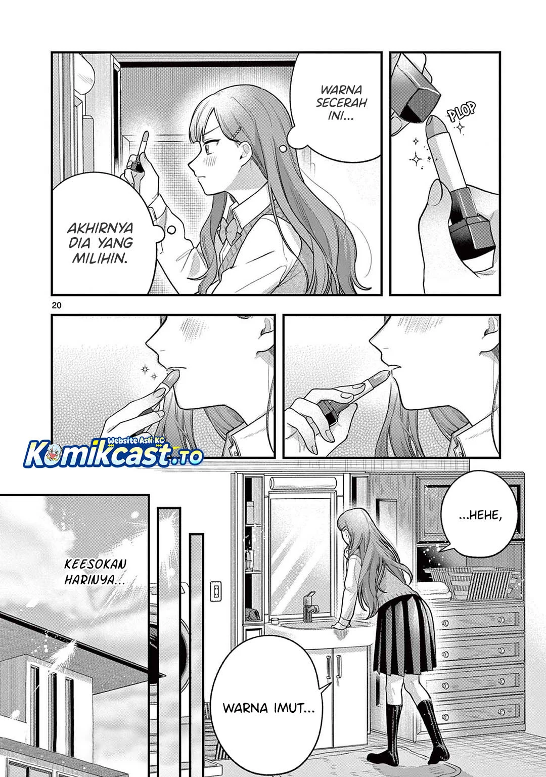 Janome-san wa Hohoemitai! Chapter 3 Gambar 21