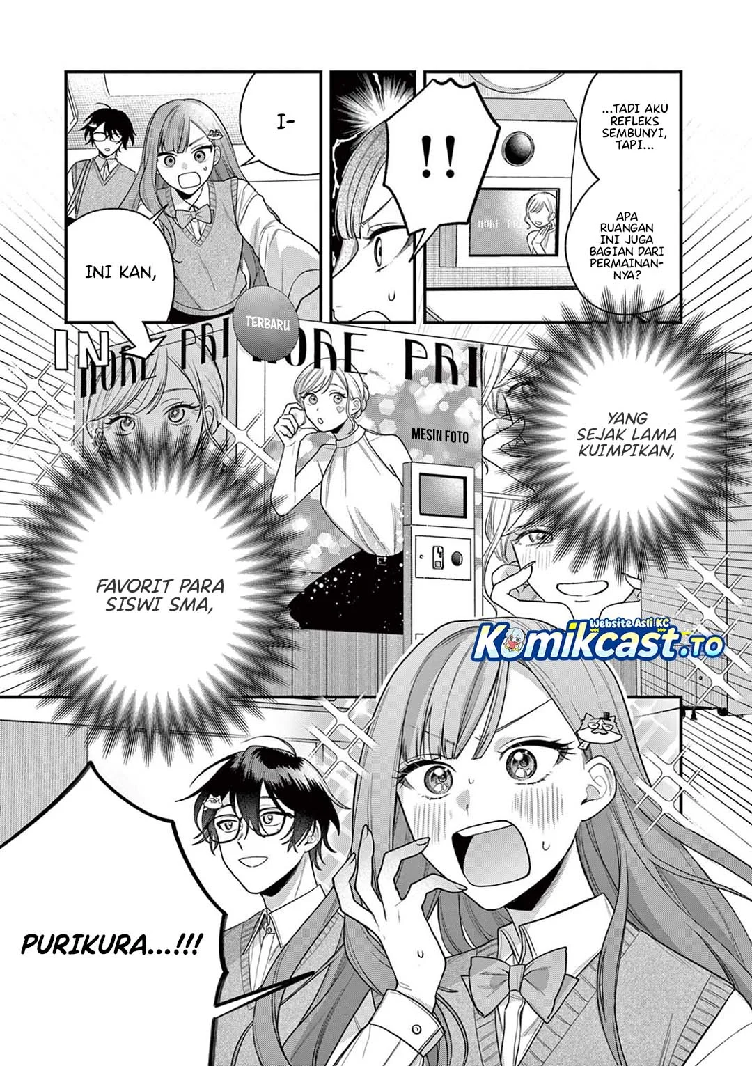 Janome-san wa Hohoemitai! Chapter 4 Gambar 19