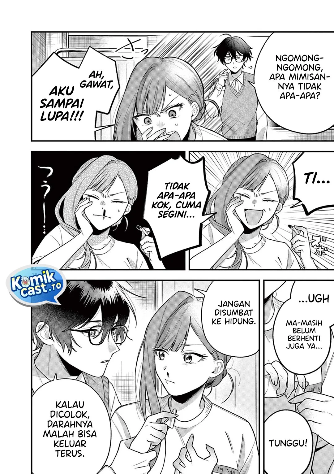 Janome-san wa Hohoemitai! Chapter 5 Gambar 19