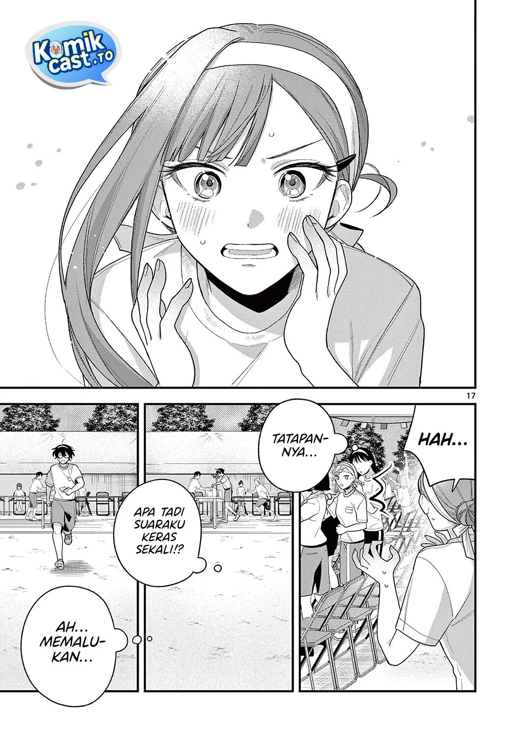 Janome-san wa Hohoemitai! Chapter 6 Gambar 18