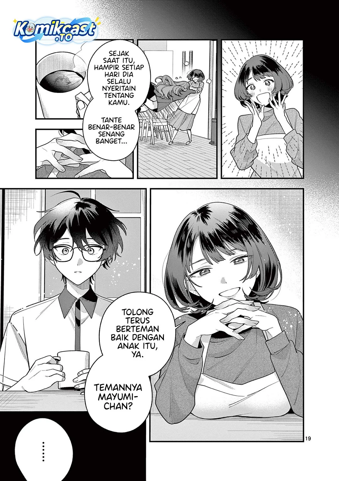 Janome-san wa Hohoemitai! Chapter 7 Gambar 20