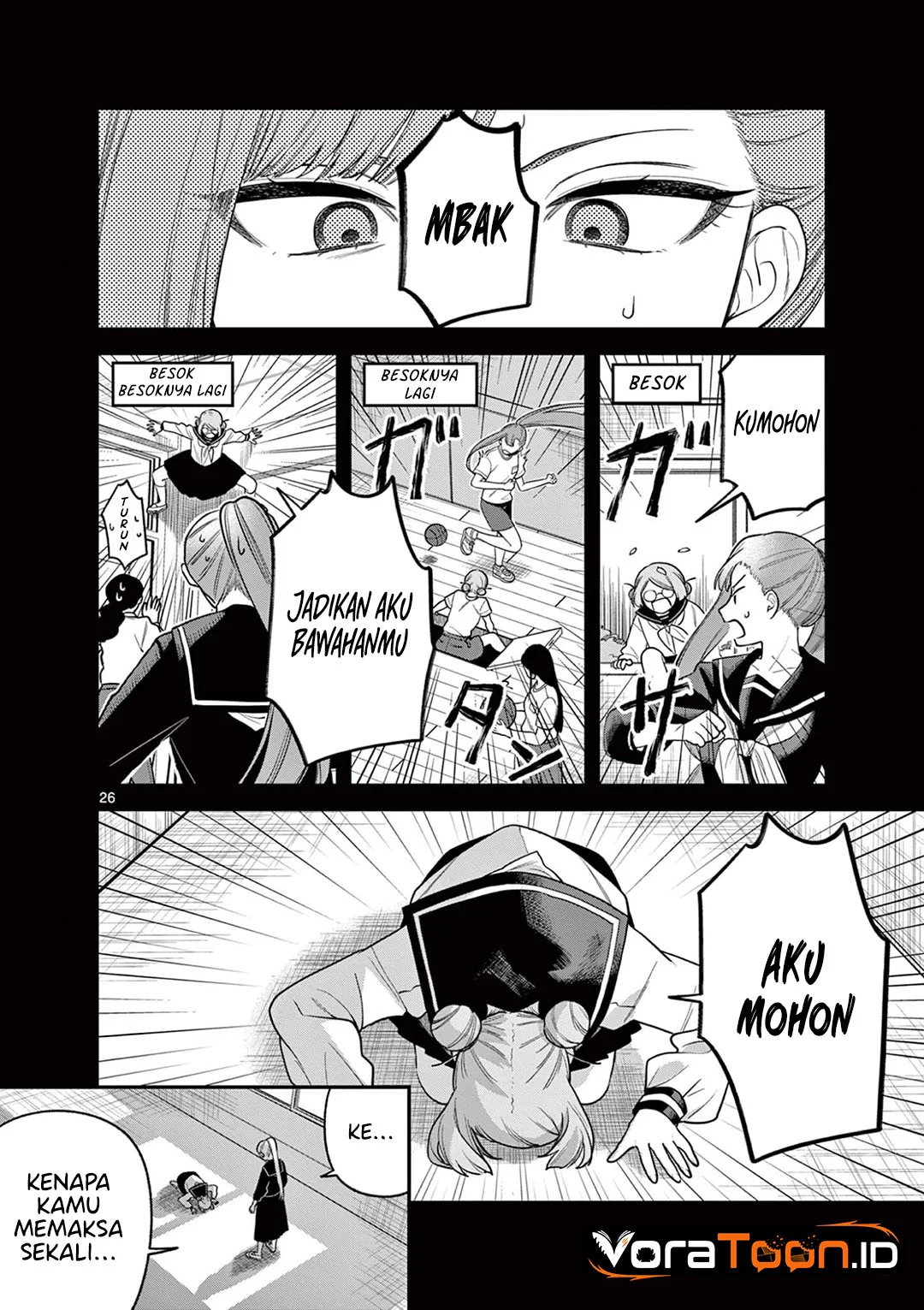 Janome-san wa Hohoemitai! Chapter 9 Gambar 27
