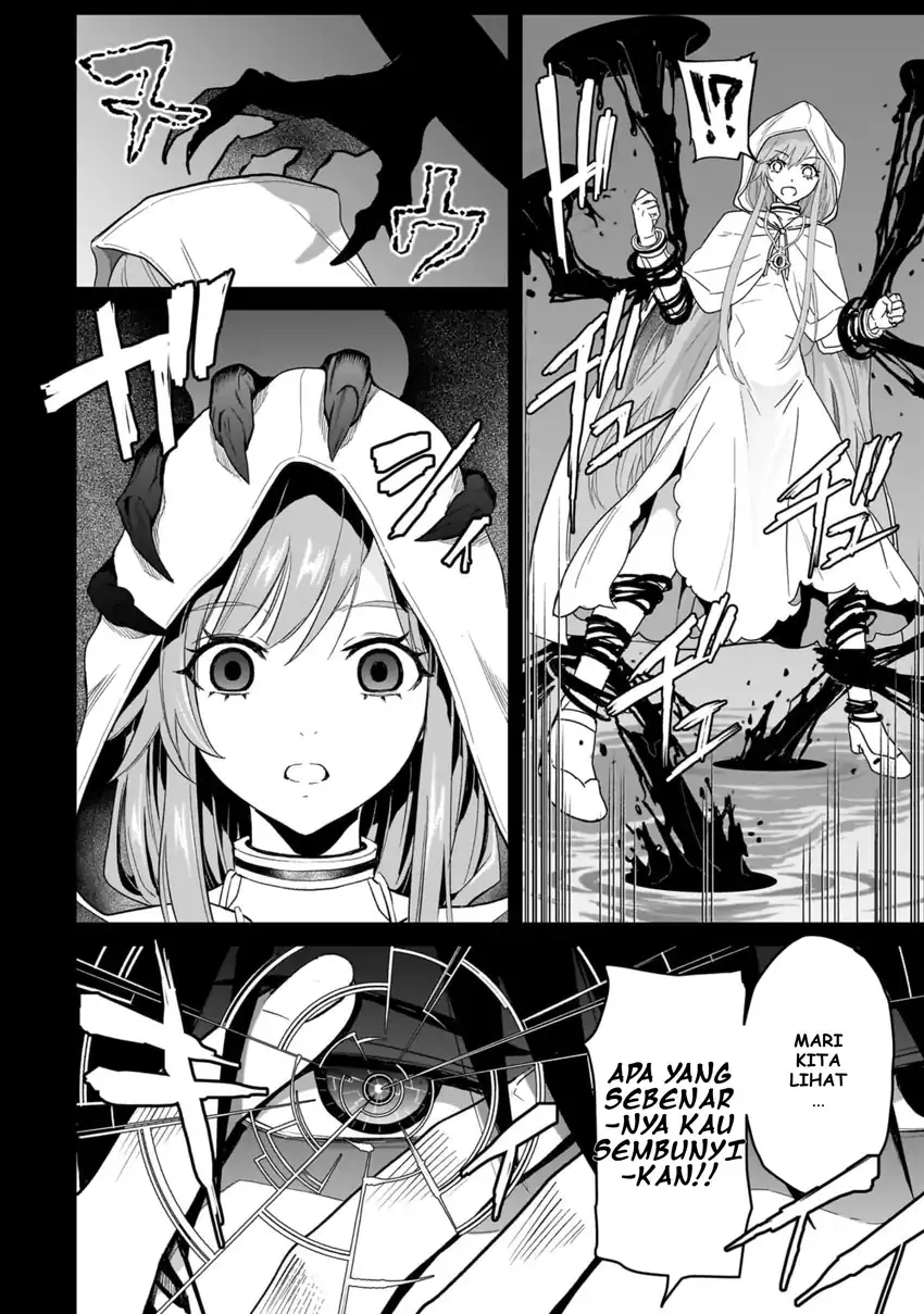 Jibun Wo SSS Kyuda to Omoikondeiru C Kyu Majutsu Gakusei Chapter 2 Gambar 18
