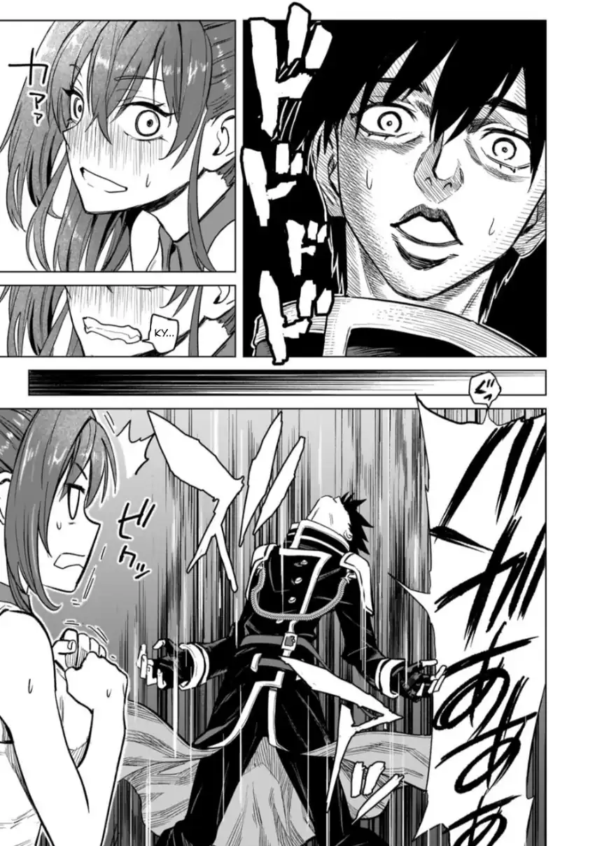Jibun Wo SSS Kyuda to Omoikondeiru C Kyu Majutsu Gakusei Chapter 4 Gambar 15