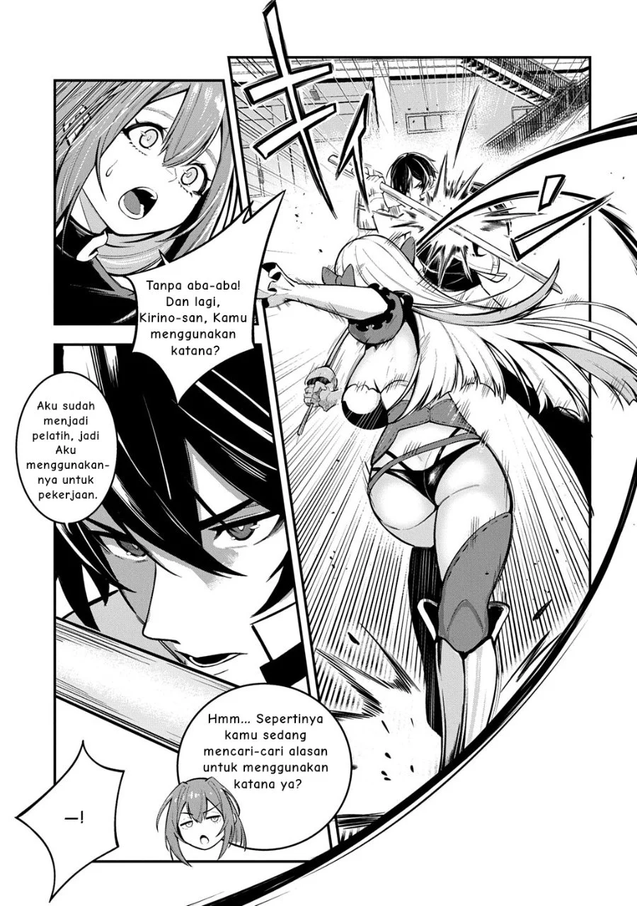 Jinkon Engi Chapter 2 Gambar 18