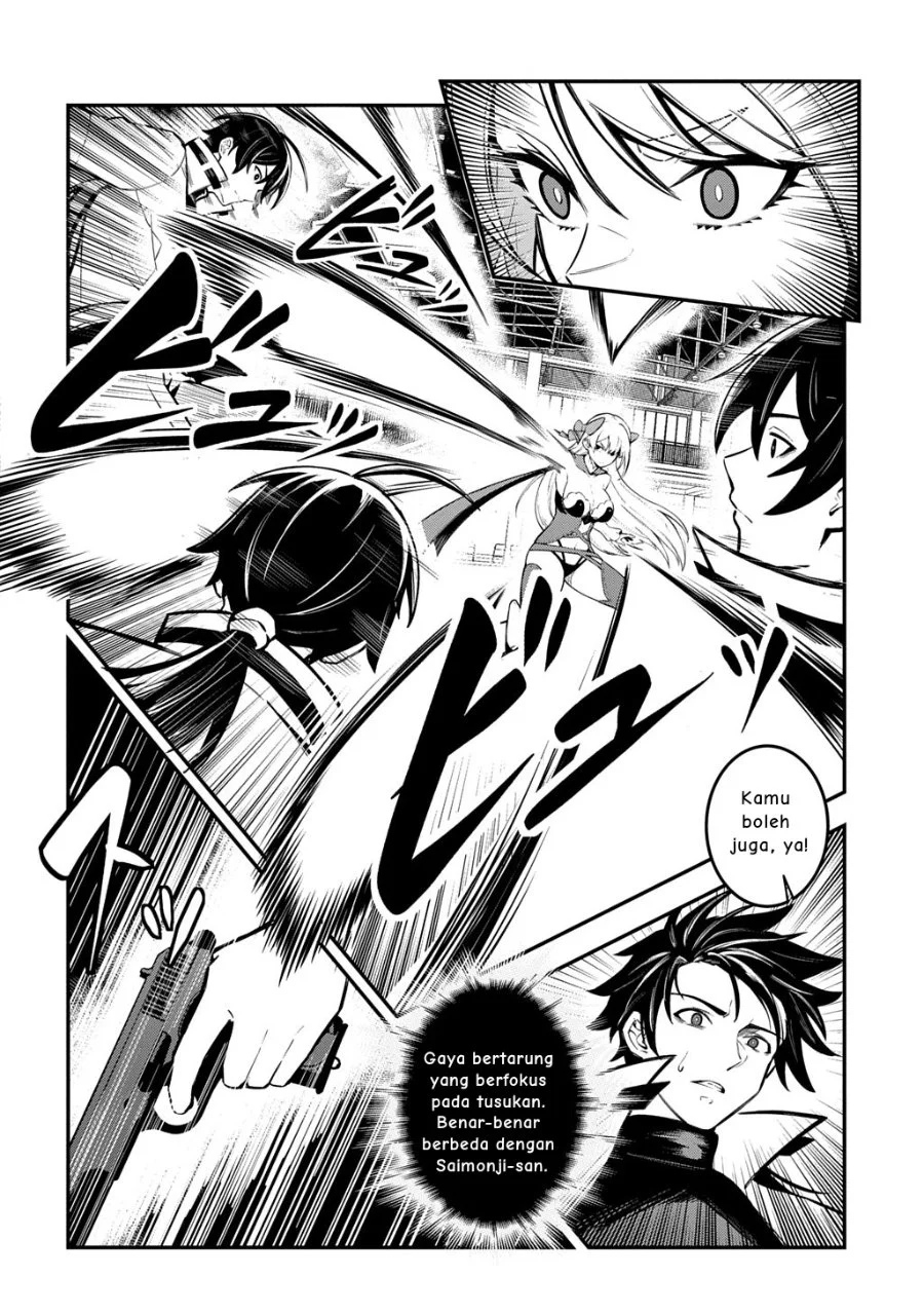 Jinkon Engi Chapter 2 Gambar 19