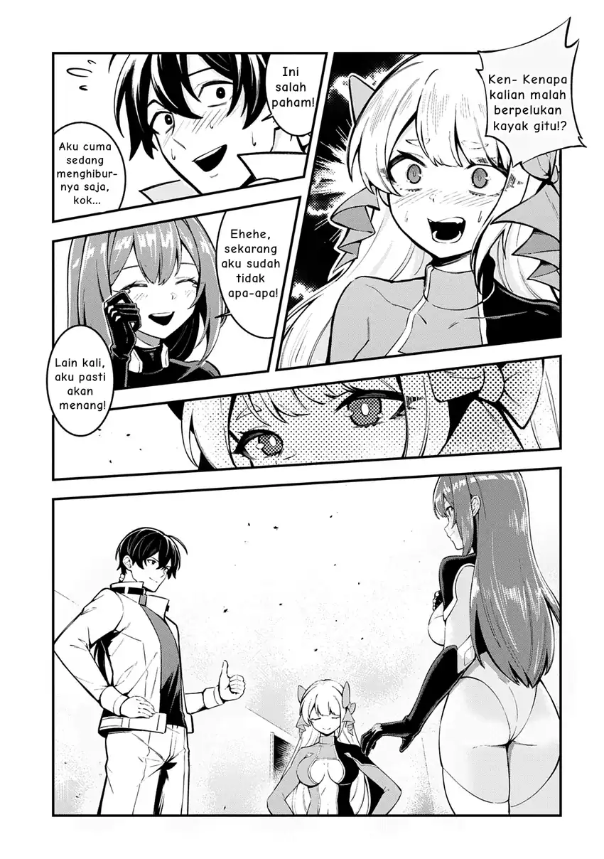 Jinkon Engi Chapter 4 Gambar 18