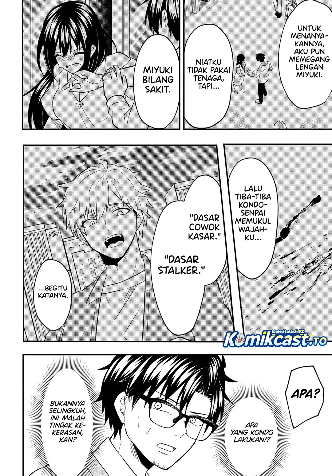 Jinsei Gyakuten Uwaki Sare, Enzai o Kiserareta Ore ga, Gakuen Ichi no Bishoujo ni Natsukareru Chapter 7.2 Gambar 12