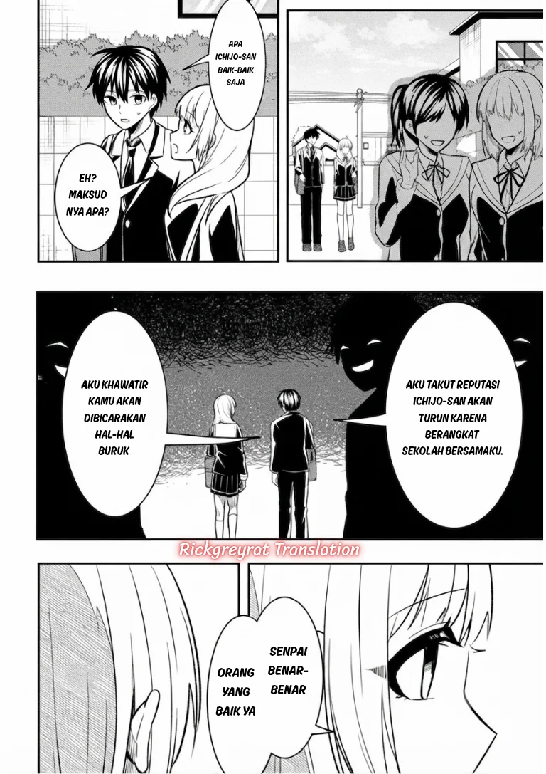 Jinsei Gyakuten Uwaki sare, Enzai wo Kiserareta Ore ga, Gakuen Ichi no Bishoujo ni Natsuka reru Chapter 10.1 Gambar 12