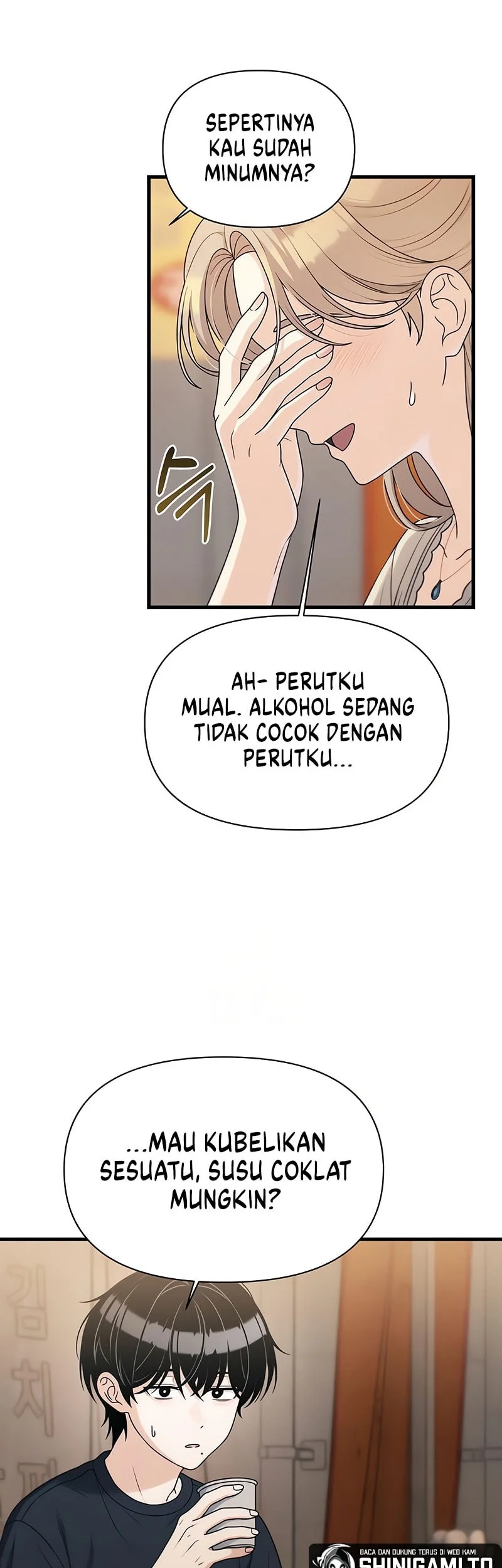Job Change Log Chapter 43 Gambar 29