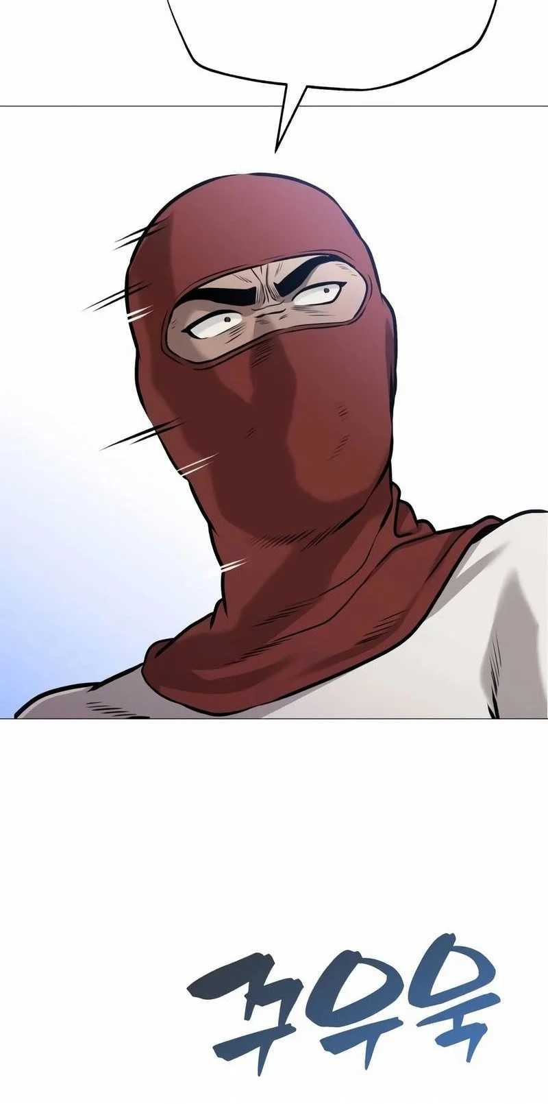 John X Killer Chapter 18 Gambar 47