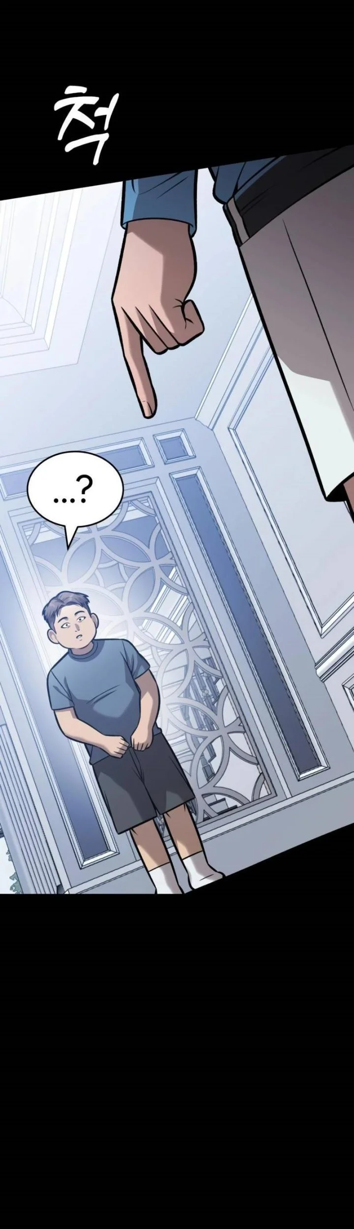 John X Killer Chapter 21 Gambar 47