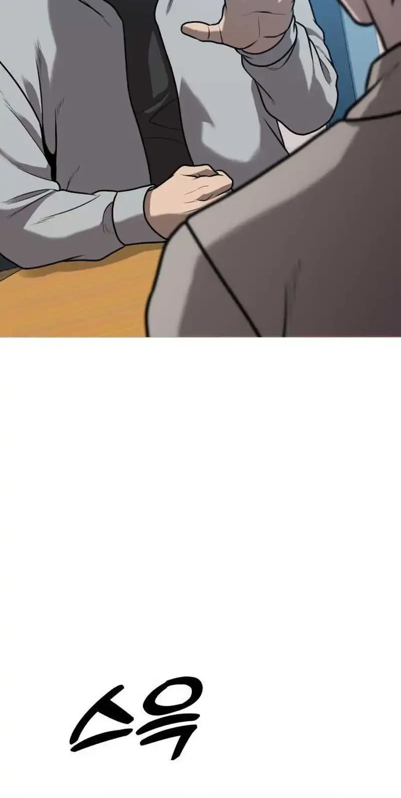John X Killer Chapter 40 Gambar 48