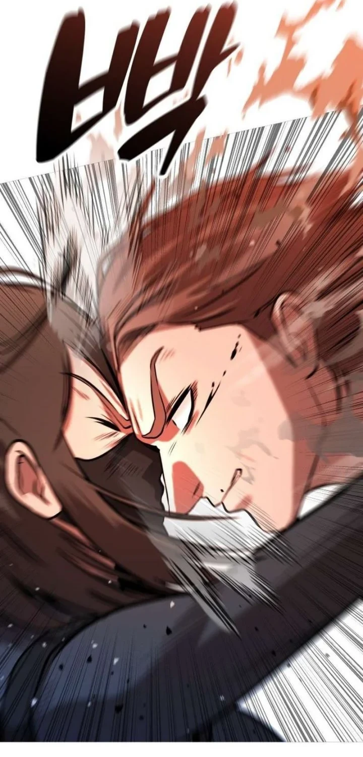 John X Killer Chapter 45 - Halaman 43