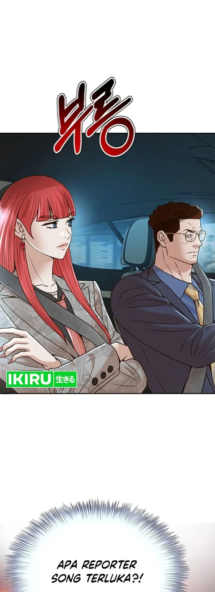 Judge Lee Han Young Chapter 182 Gambar 45