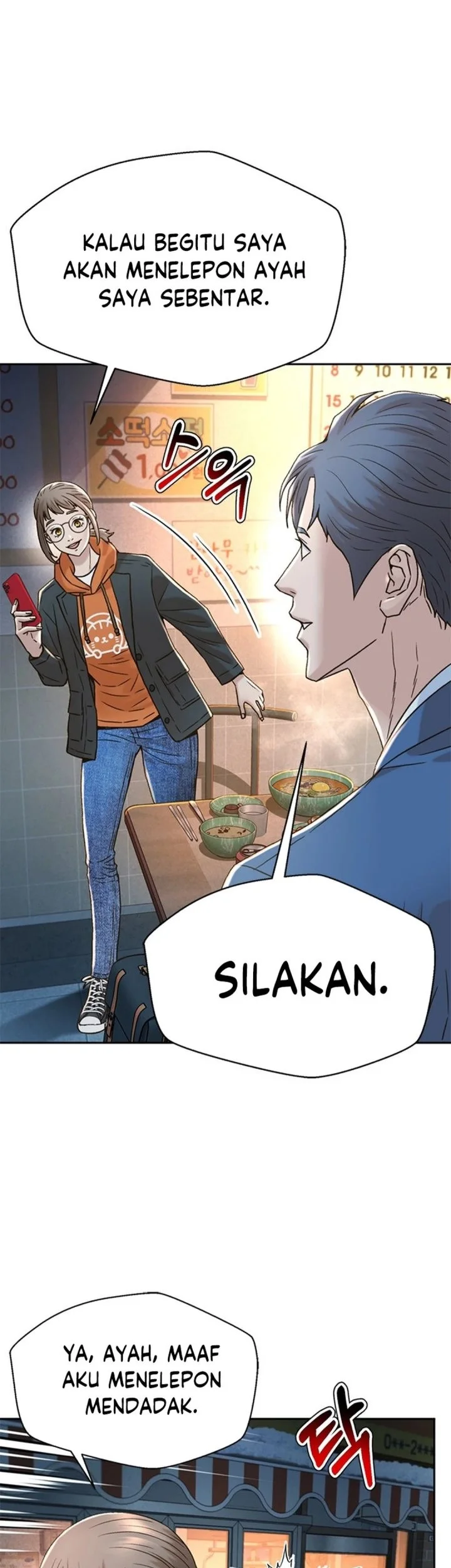 Judge Lee Han Young Chapter 183 Gambar 52