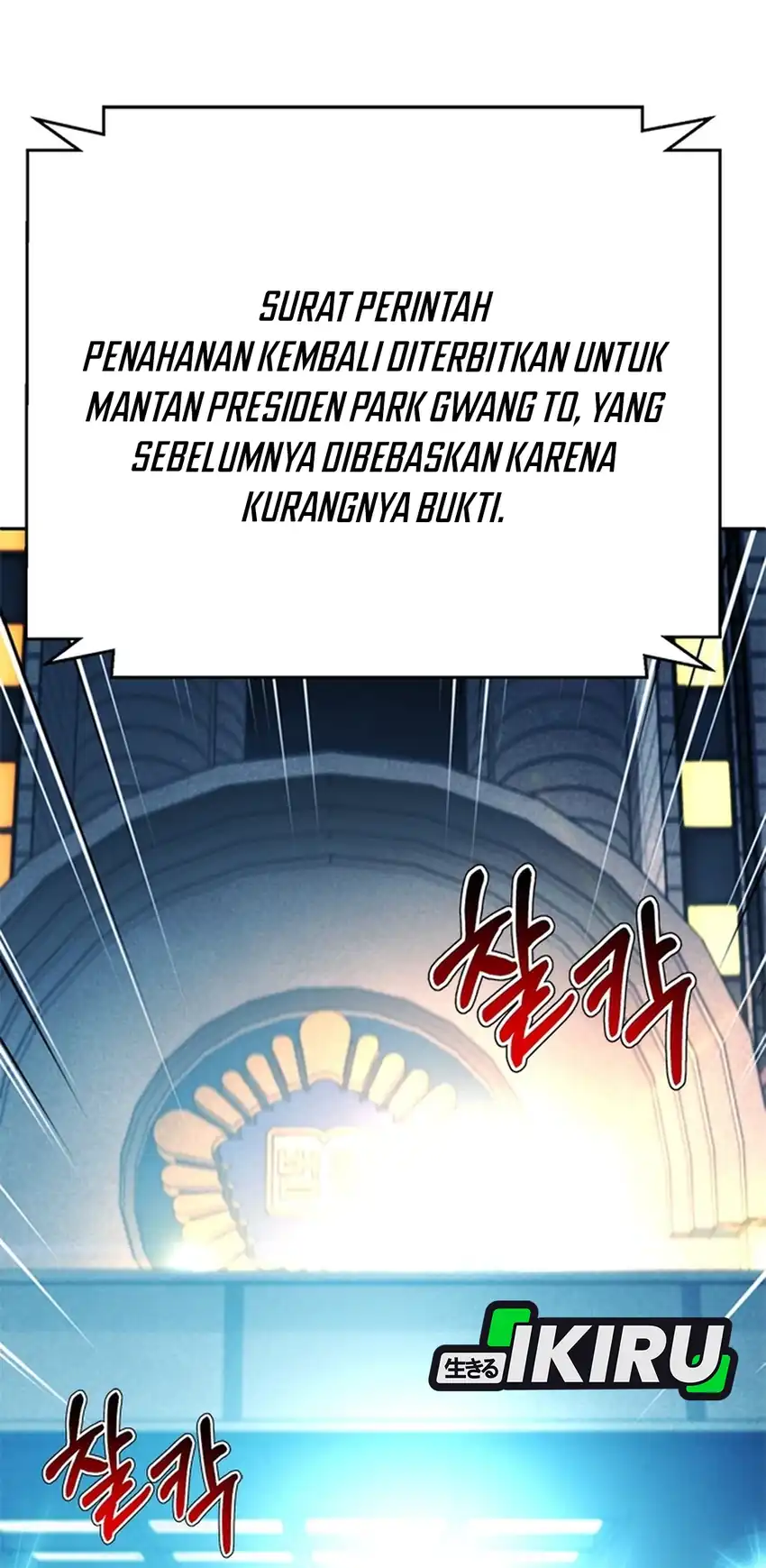 Judge Lee Han Young Chapter 187 Gambar 53
