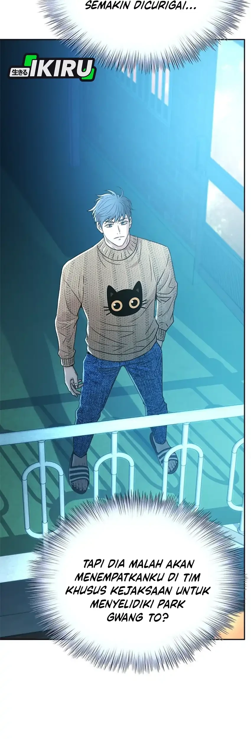 Judge Lee Han Young Chapter 188 Gambar 53