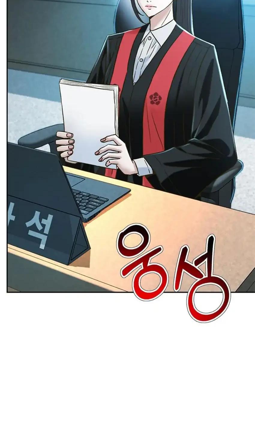Judge Lee Han Young Chapter 217 Gambar 52