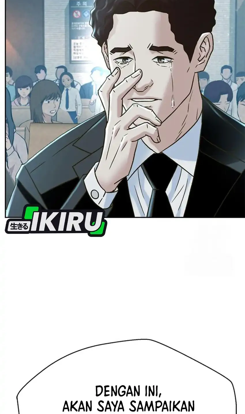 Judge Lee Han Young Chapter 217 Gambar 54