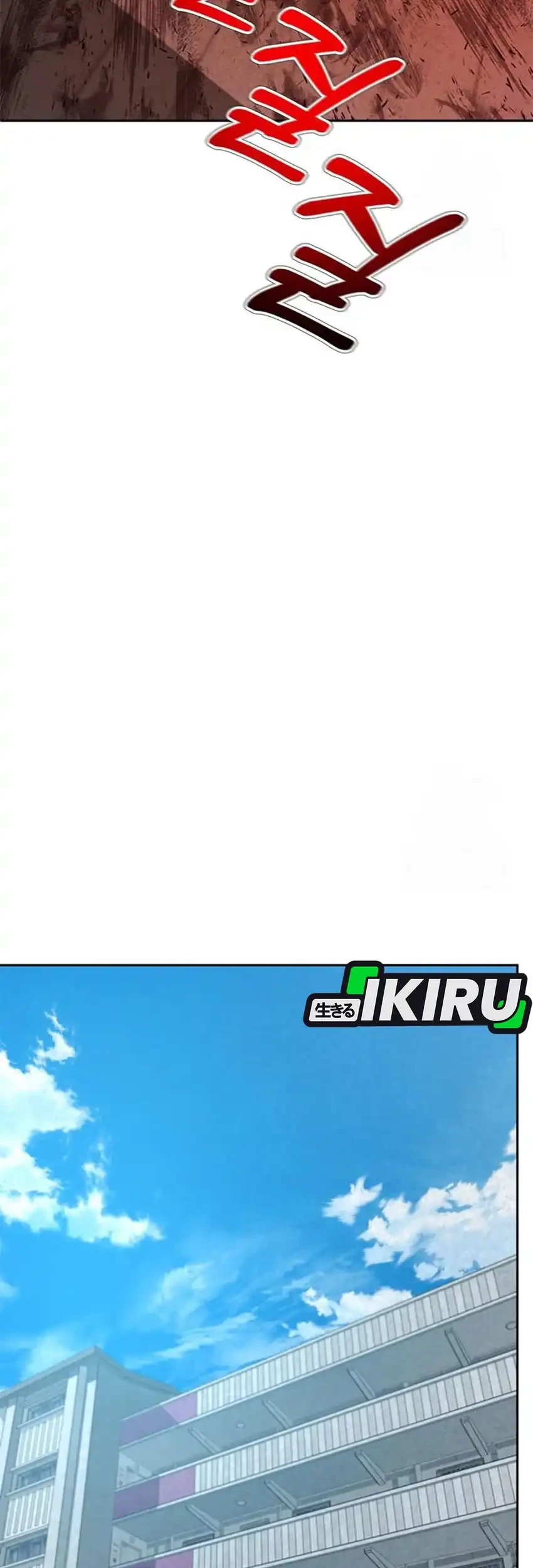 Judge Lee Han Young Chapter 219 Gambar 55