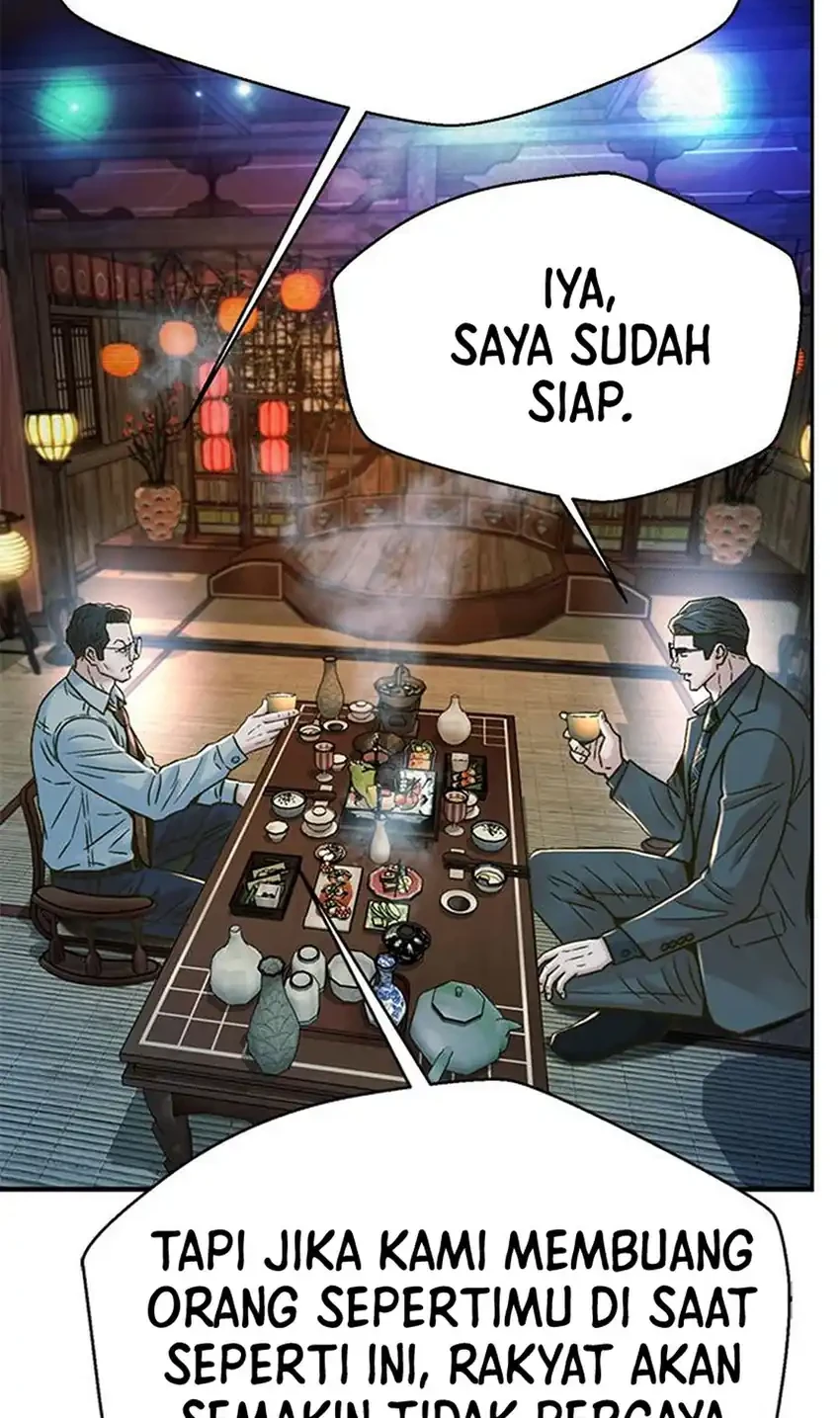 Judge Lee Han Young Chapter 220 Gambar 50