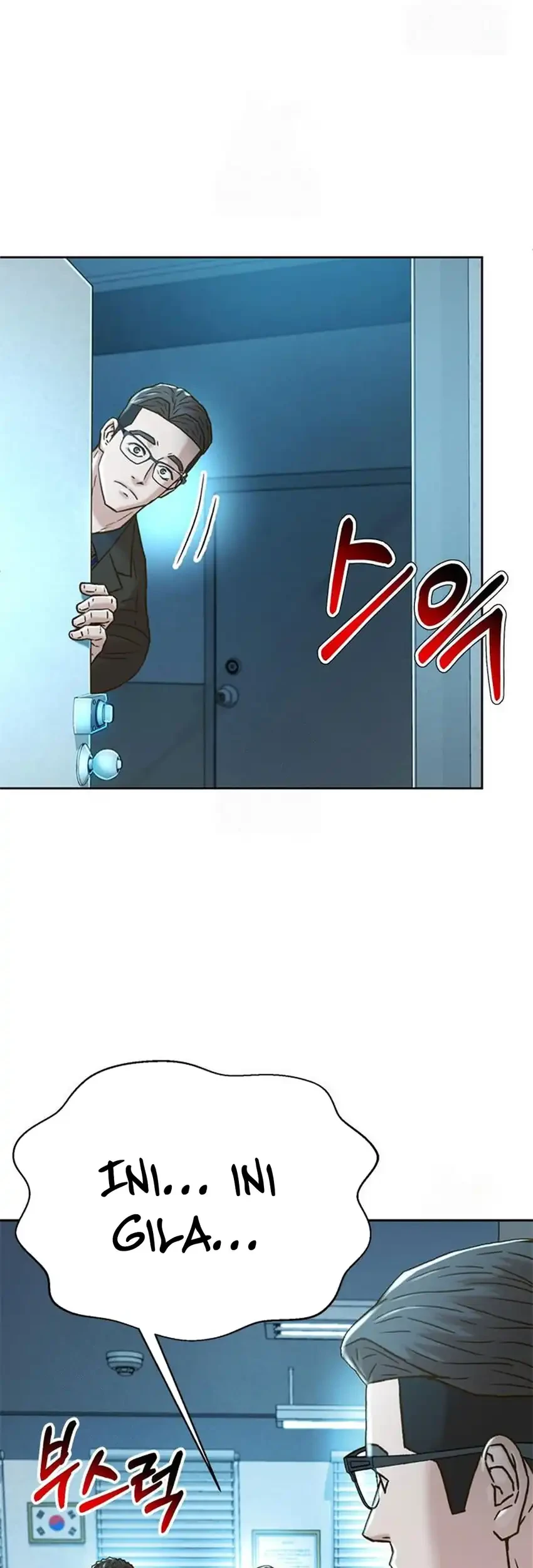 Judge Lee Han Young Chapter 221 Gambar 51