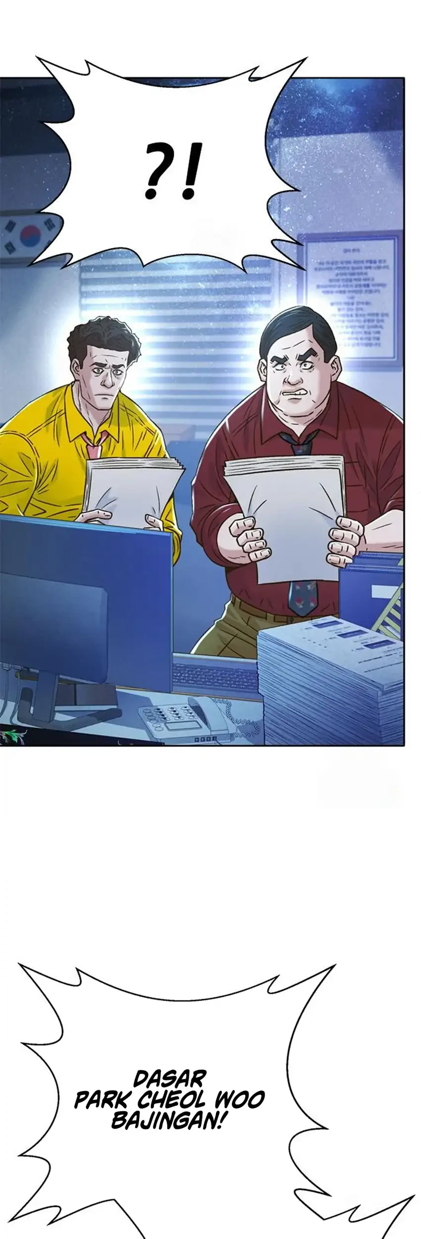Judge Lee Han Young Chapter 221 Gambar 53