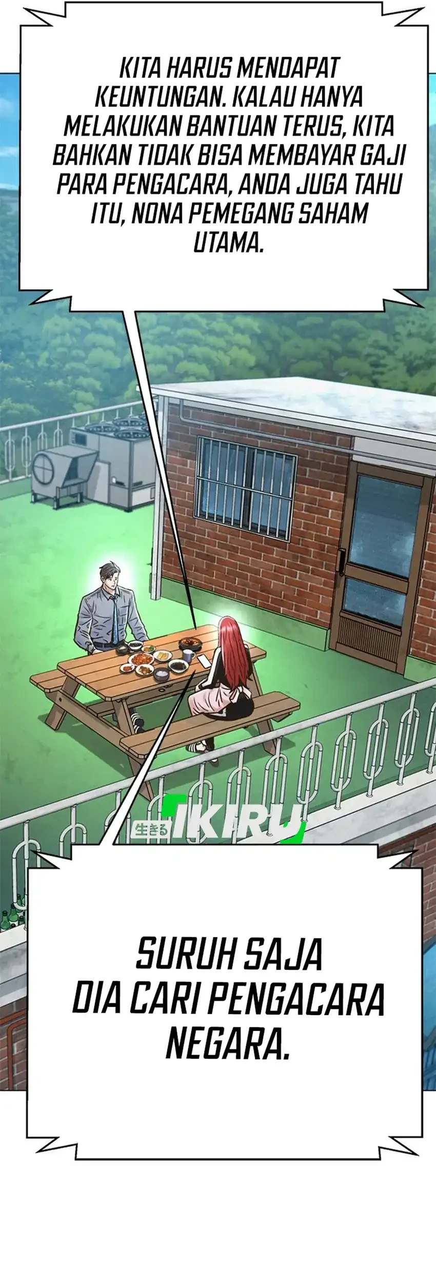 Judge Lee Han Young Chapter 223 Gambar 56
